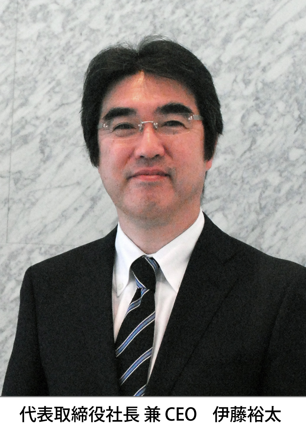 代表取締役 伊藤裕太 代表取締役 伊藤裕太